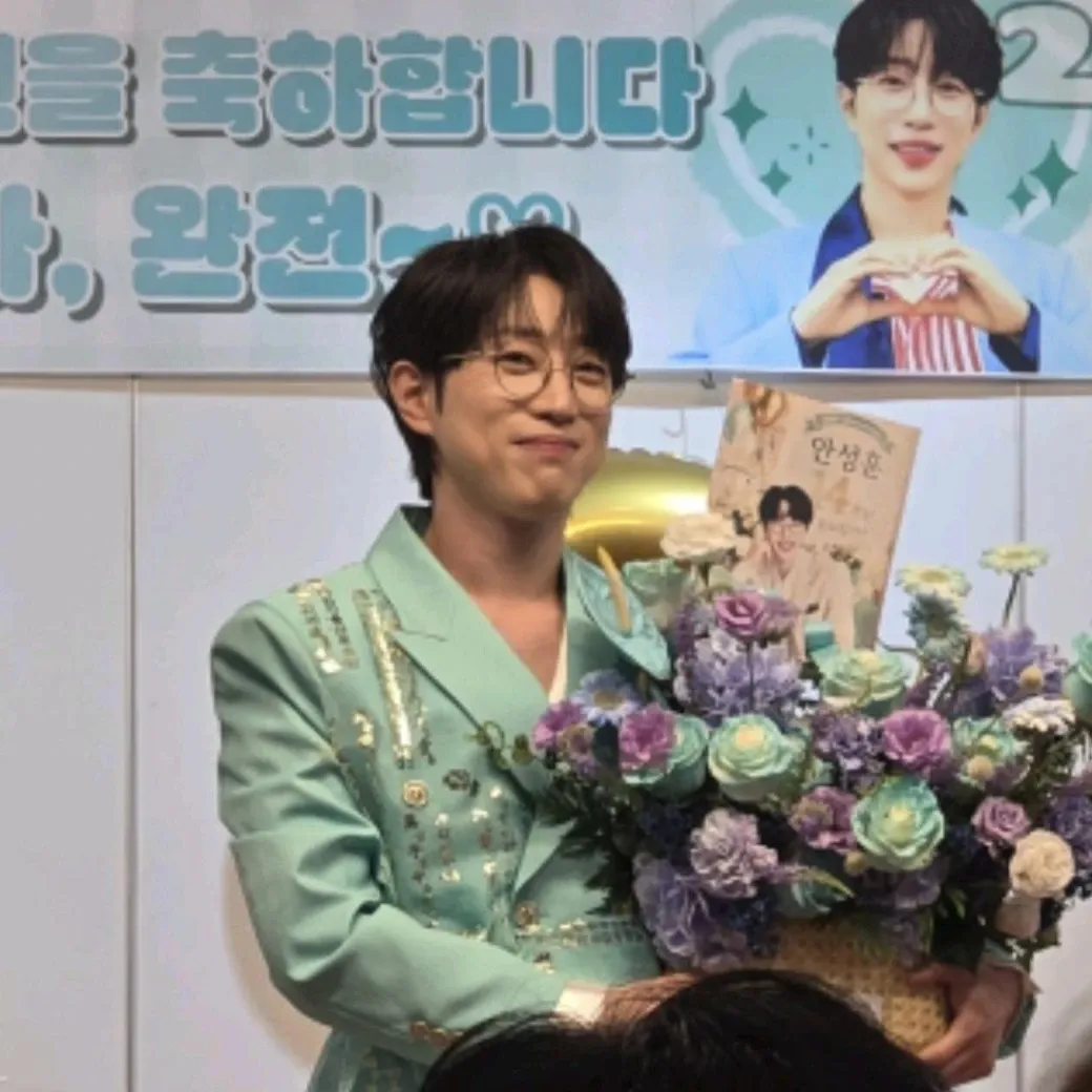 안성훈의 최신 사진