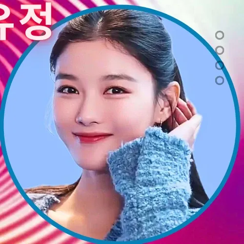 Latest photo of Kim Youjung