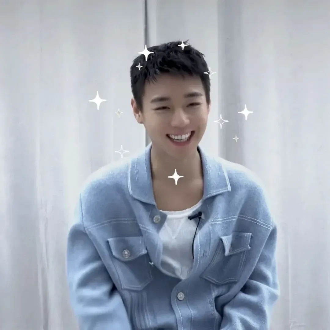 A moment captured by a fan of Park Jihoon