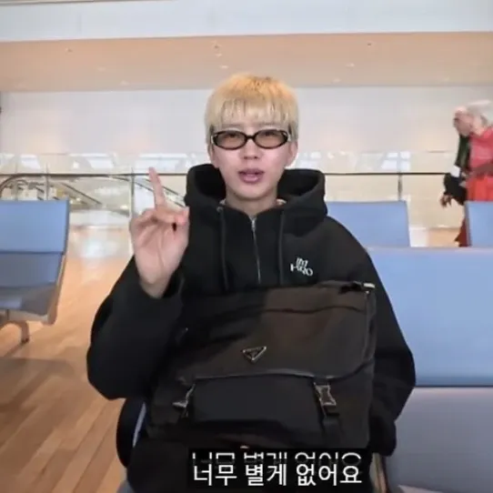 Foto terbaru dari Lim Youngwoong