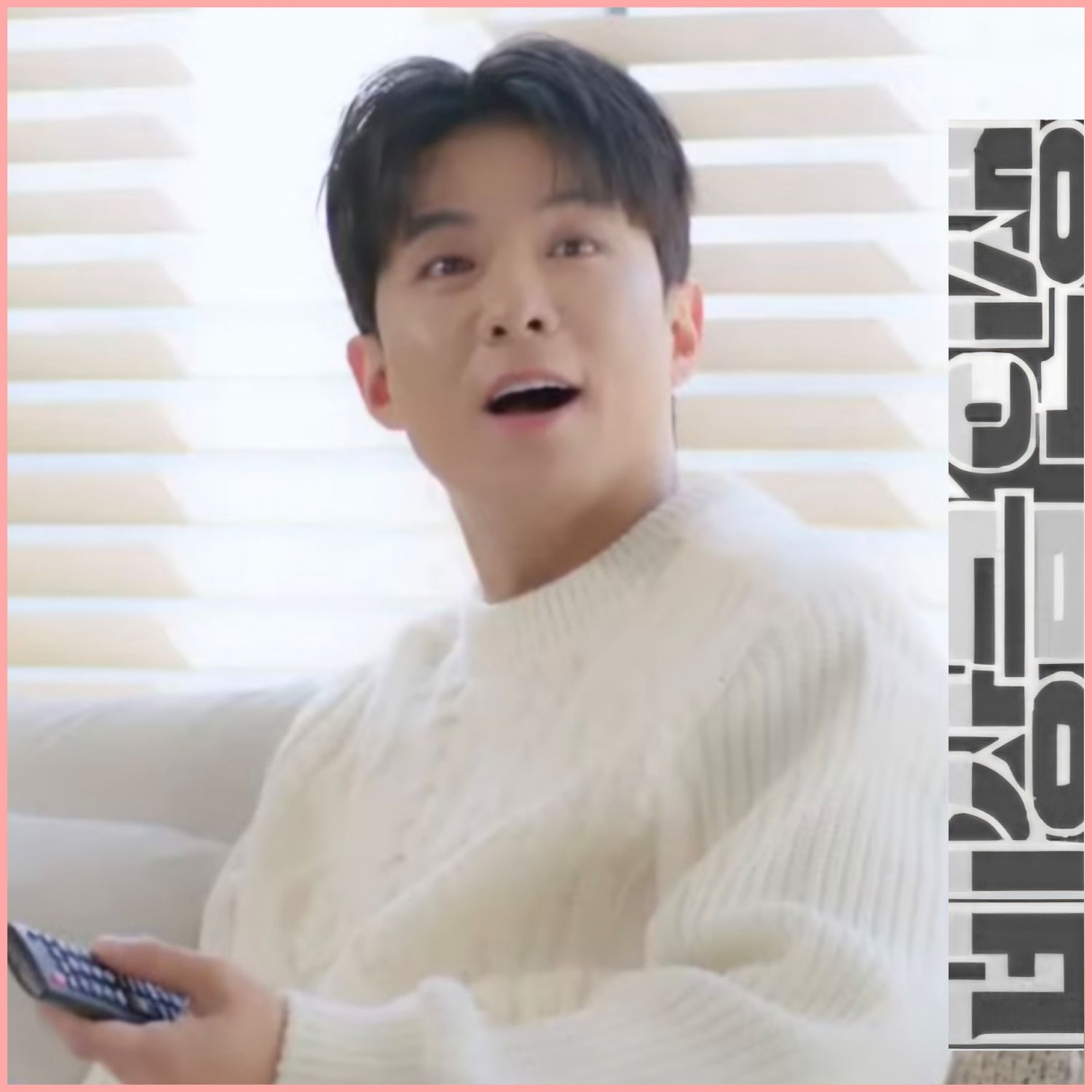 Recent activity shot of Na Taejoo