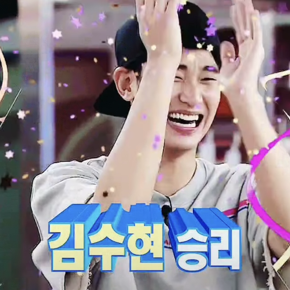 A moment captured by a fan of Kim Soohyun