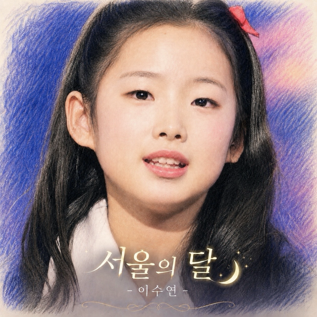 Latest photo of Lee Sooyeon