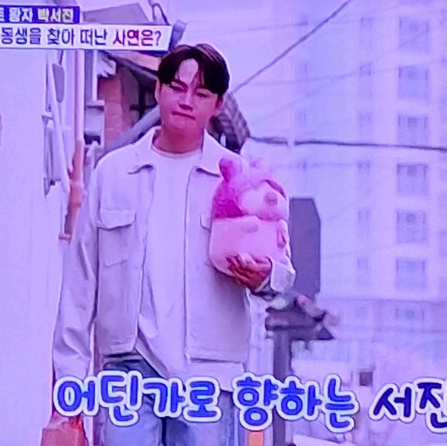 粉丝拍下的朴瑞镇瞬间