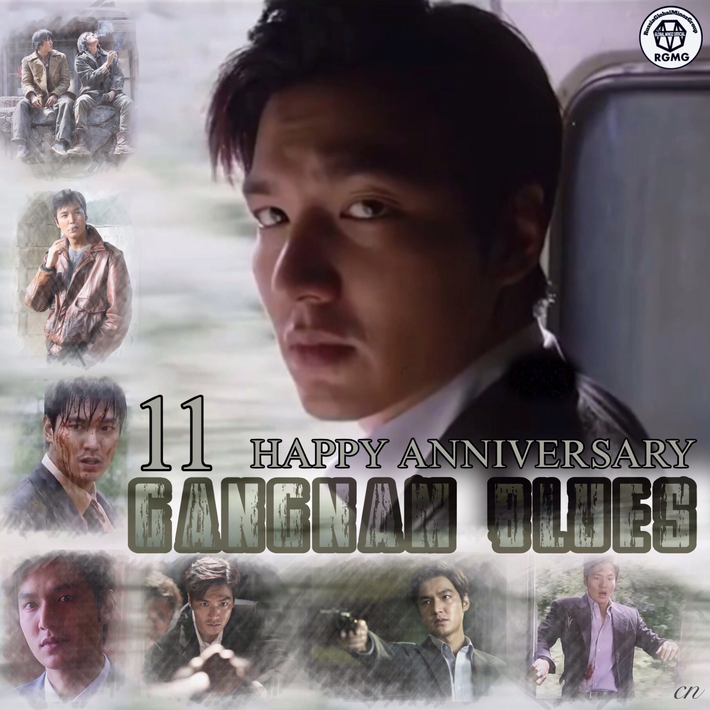 李敏鎬的近期活動照