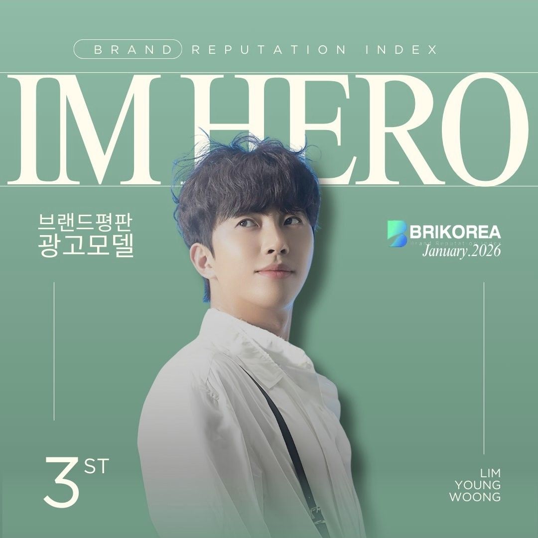 最愛ドルスター - 今話題の韓流スターコミュニティ