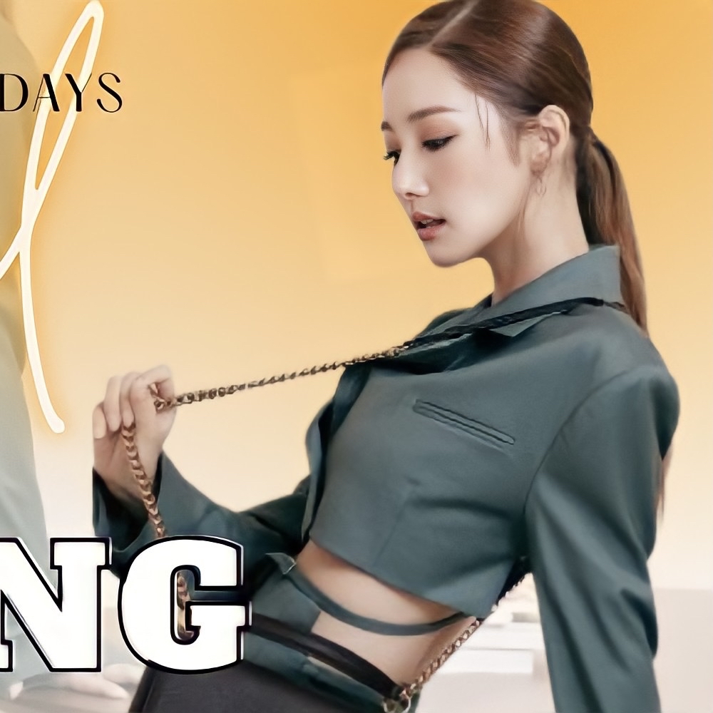 朴敏英的最新照片