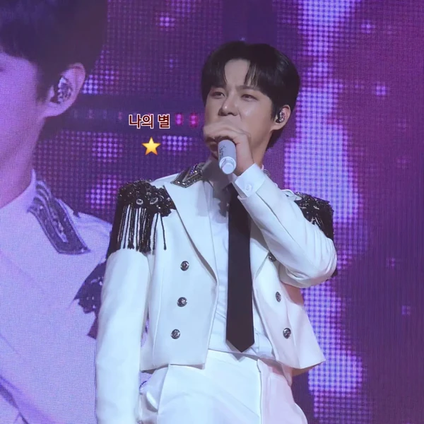 Representative photo of Choo Hyukjin showing their charm