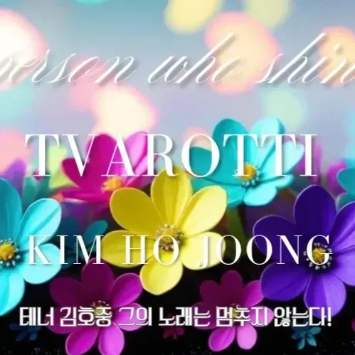 Foto terbaru dari Kim Hojoong