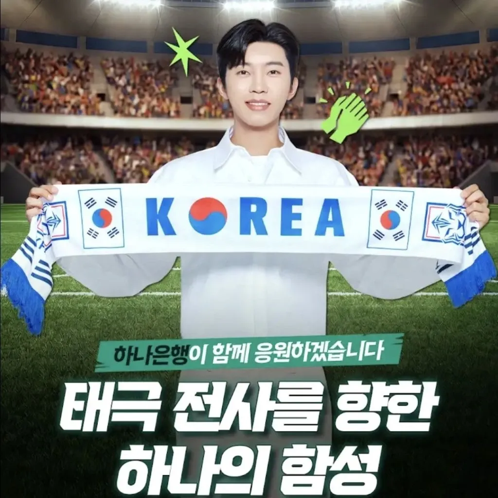 Momen yang diabadikan oleh penggemar Lim Youngwoong