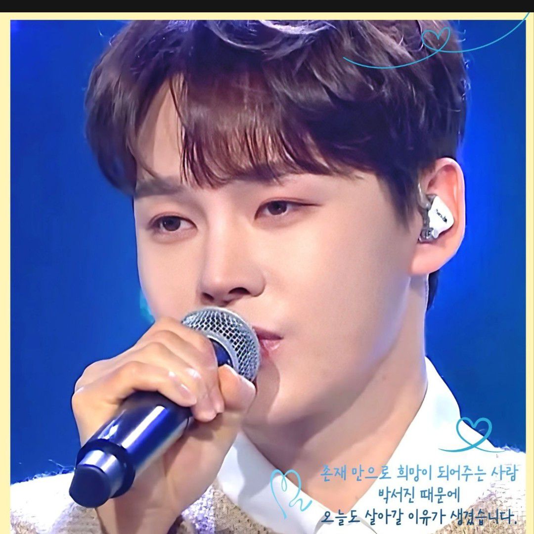 パク・ソジンの最新写真