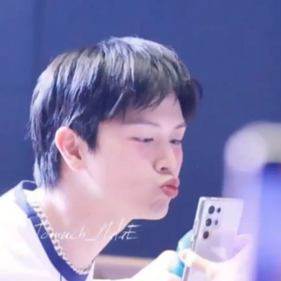 Recent activity shot of Yook Sungjae