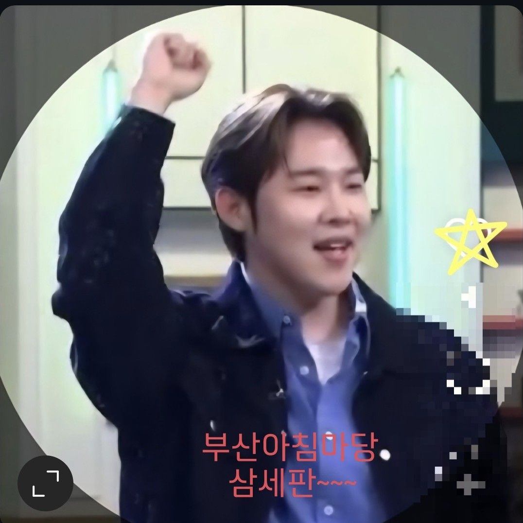 Recent activity shot of Jinuk