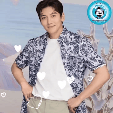Latest photo of Ji Changwook