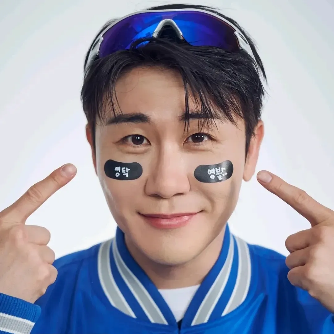 영탁의 최신 사진