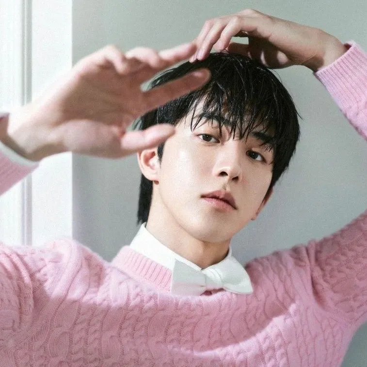Latest photo of Nam Joohyuk