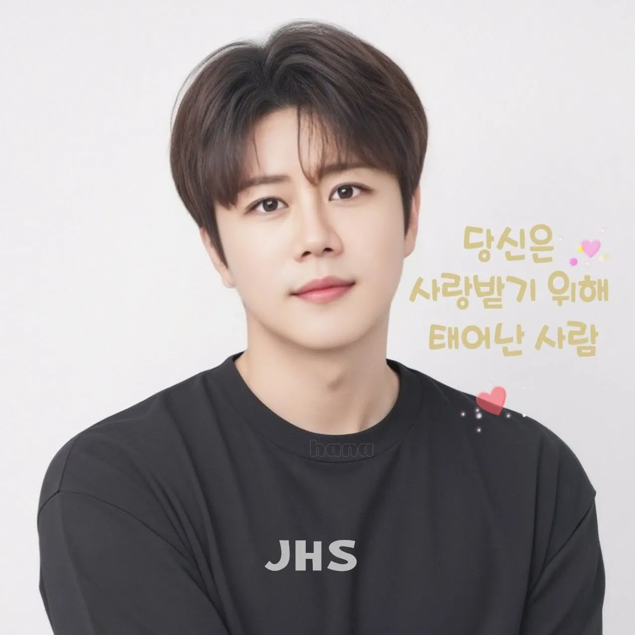 Latest photo of Jin Haesung