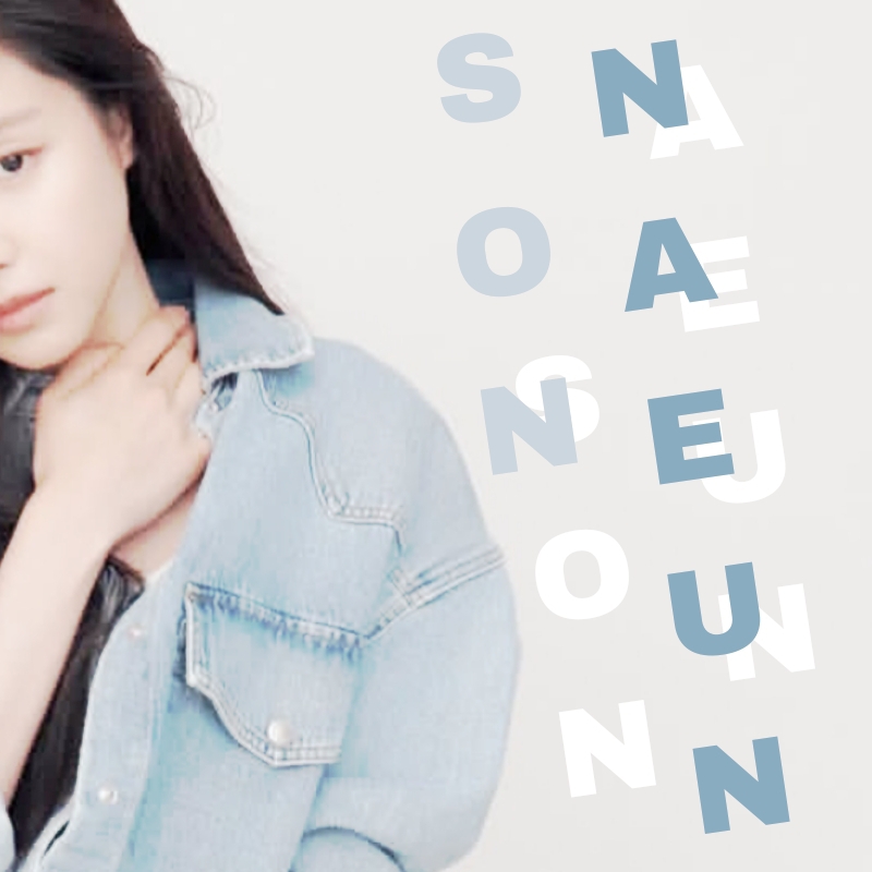 Behind-the-scenes cut of Son Naeun