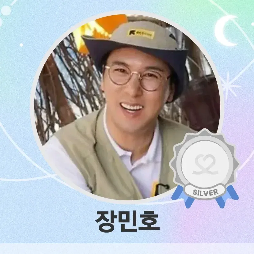 Cuplikan di balik layar dari Jang Minho