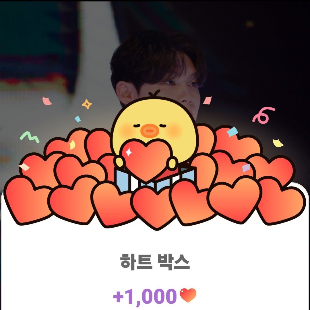 Latest photo of Choi Jaemyeong