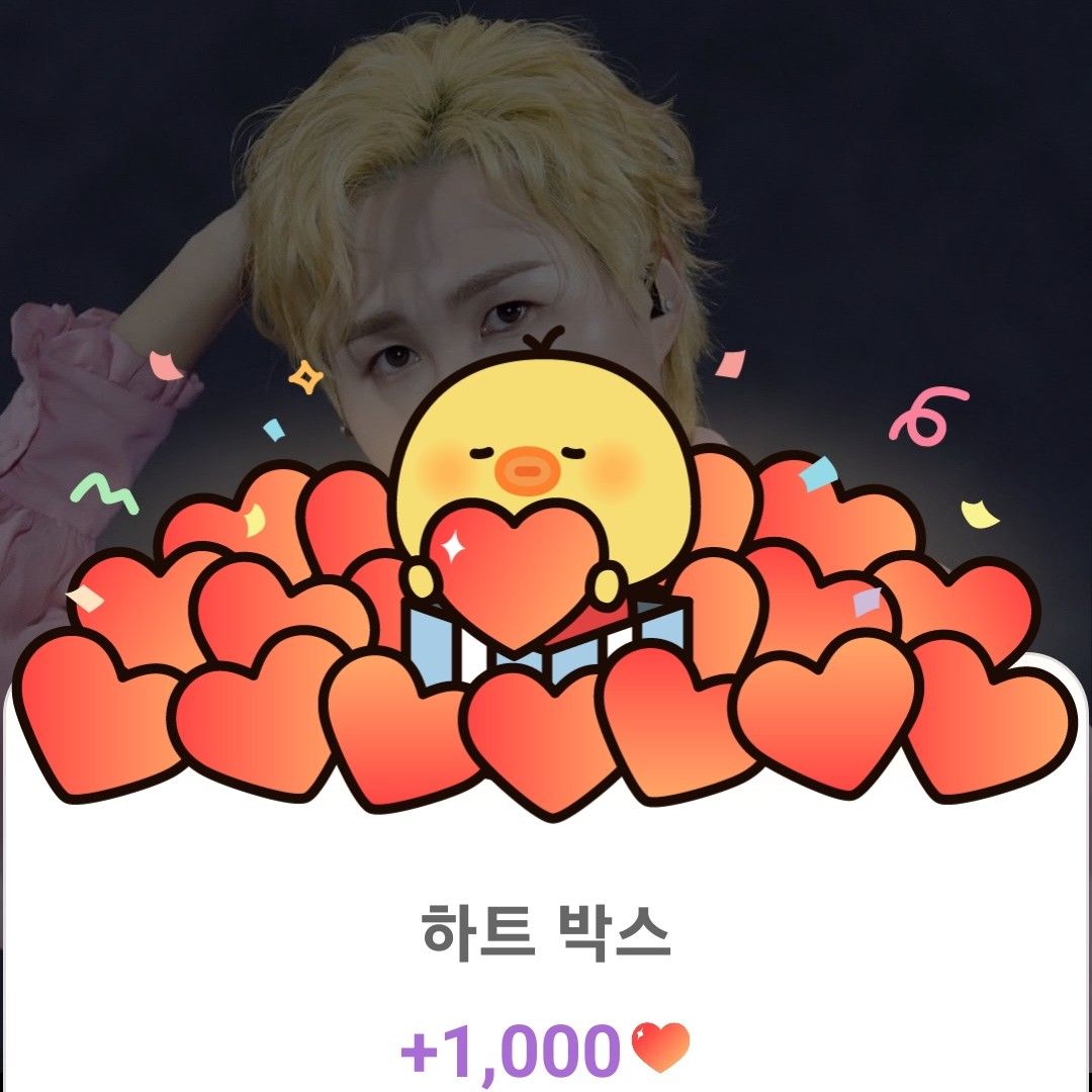 Cuplikan di balik layar dari Kim Heejae