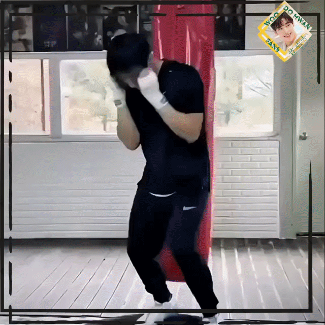 Recent activity shot of Woo Dohwan