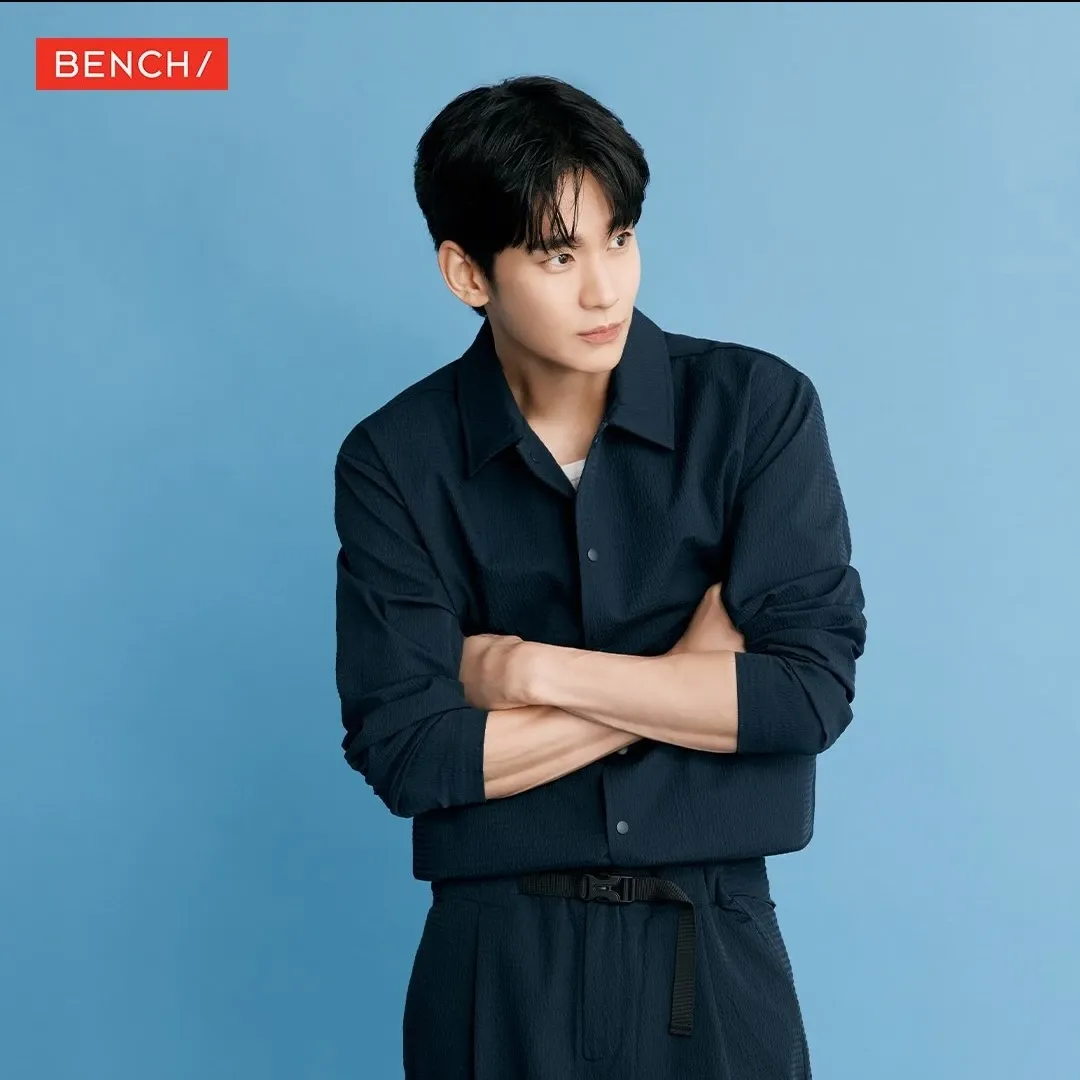 Recent activity shot of Kim Soohyun