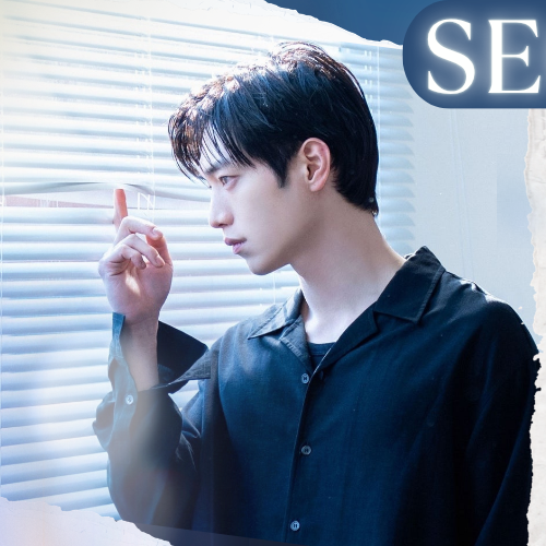 Recent activity shot of Seo Kangjoon