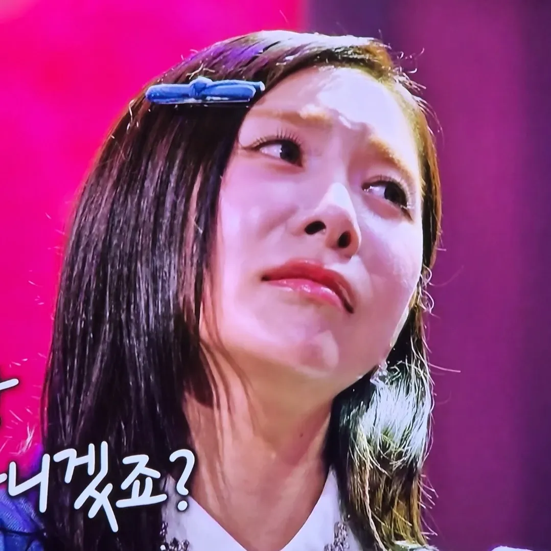 Recent activity shot of Huh Chanmi