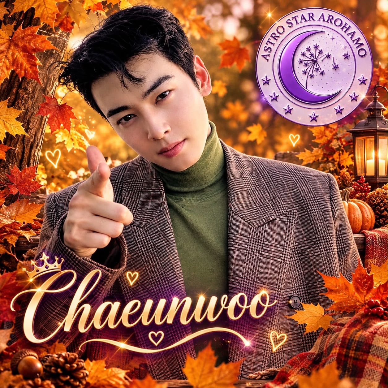 Recent activity shot of Cha Eunwoo