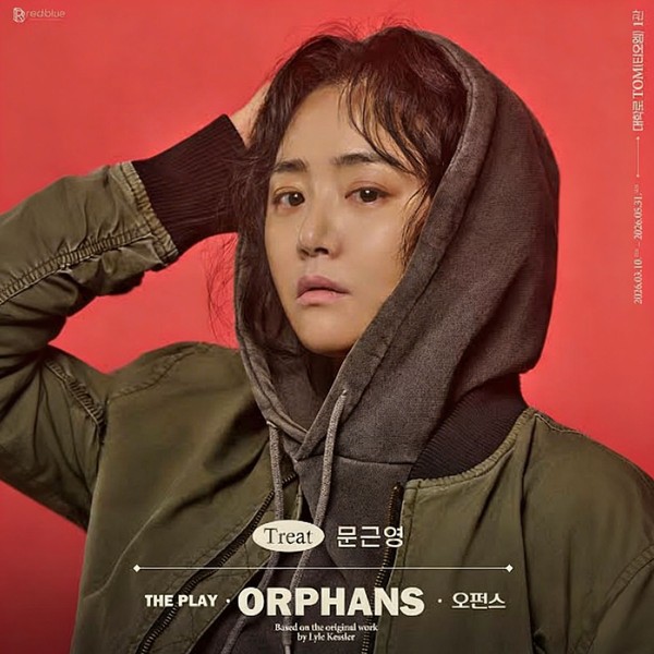 Popular profile photo of Moon Geunyoung loved by fans