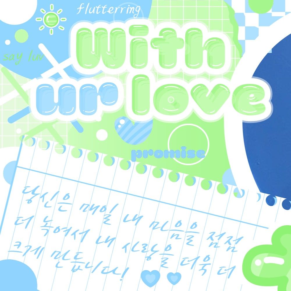 A moment captured by a fan of Kim Minju