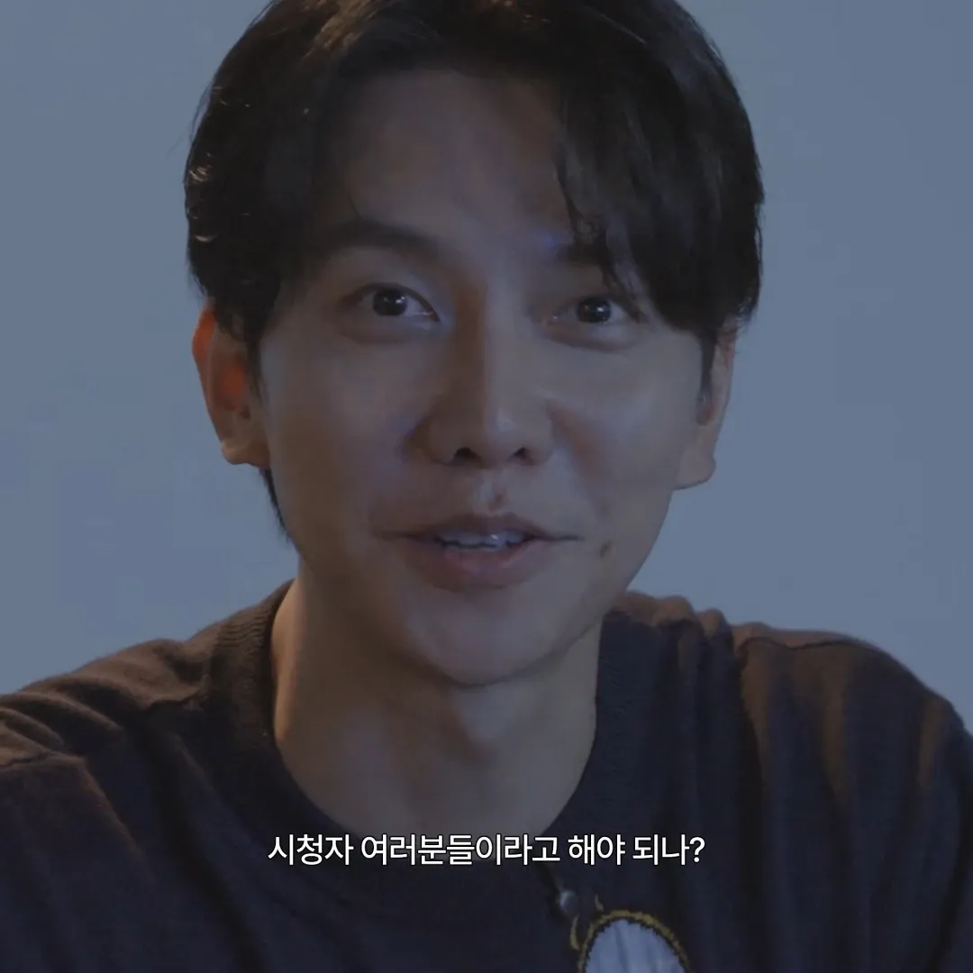 李昇基的最新照片