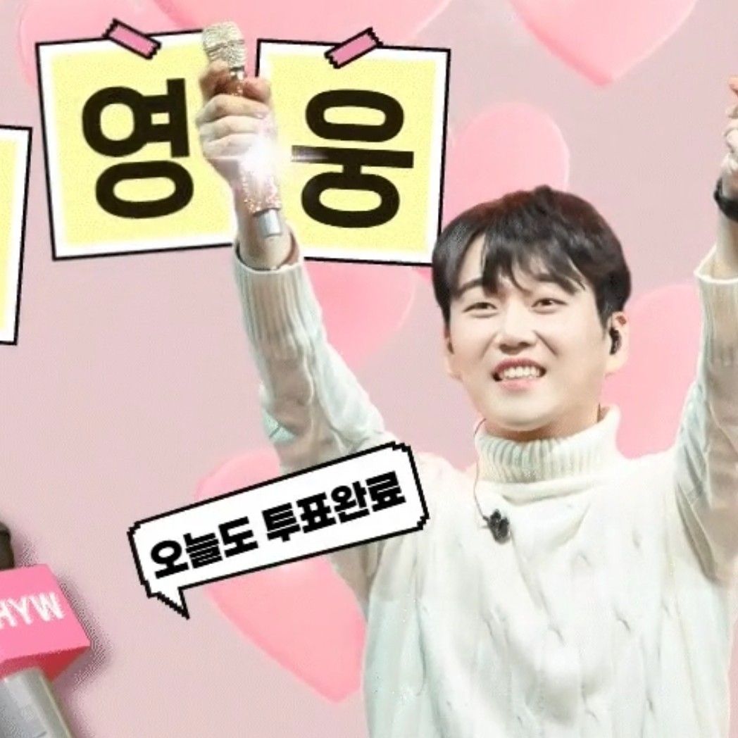 Behind-the-scenes cut of Hwang Youngwoong