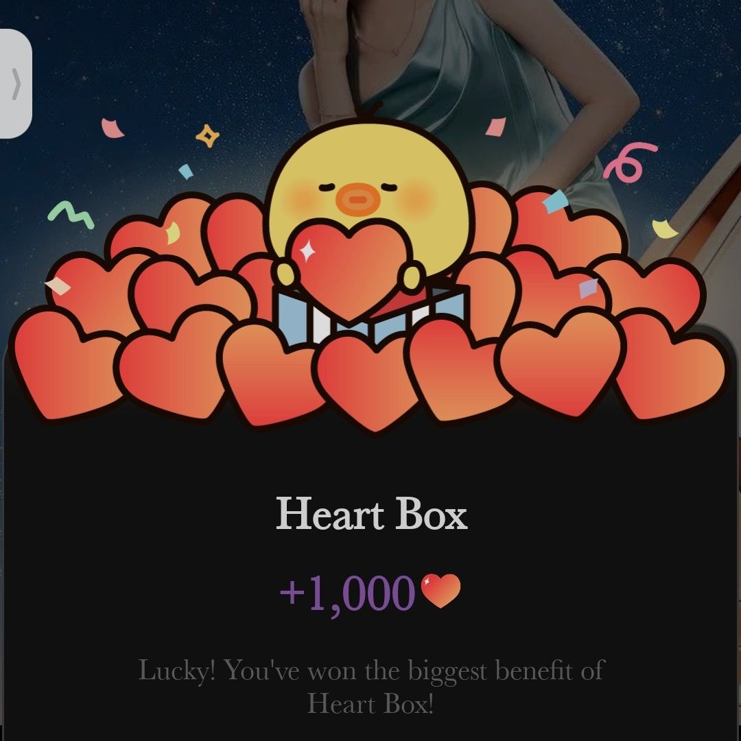 Recent activity shot of Kim Jiwon