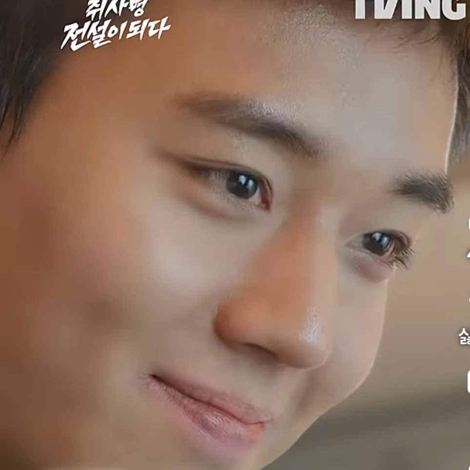 Latest photo of Kim Hojoong