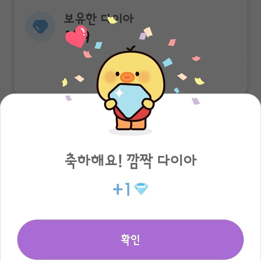 홍지윤 최근 활동샷