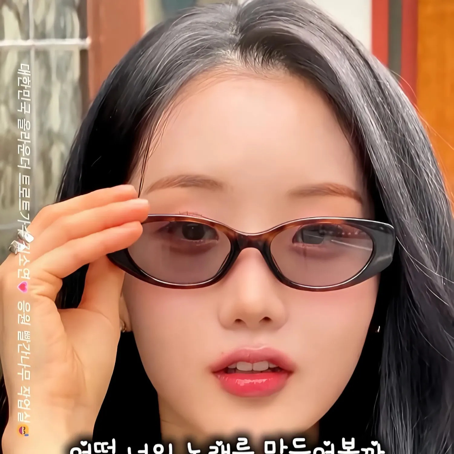 A moment captured by a fan of Kim Soyeon (2004)
