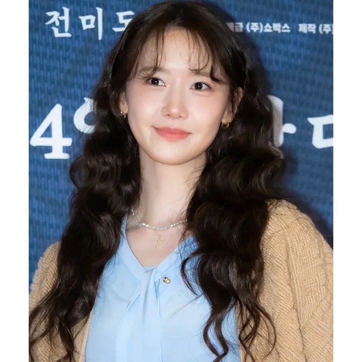 Latest photo of Yoona