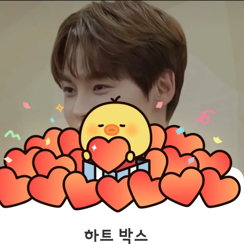 パク・ソジンの最新写真