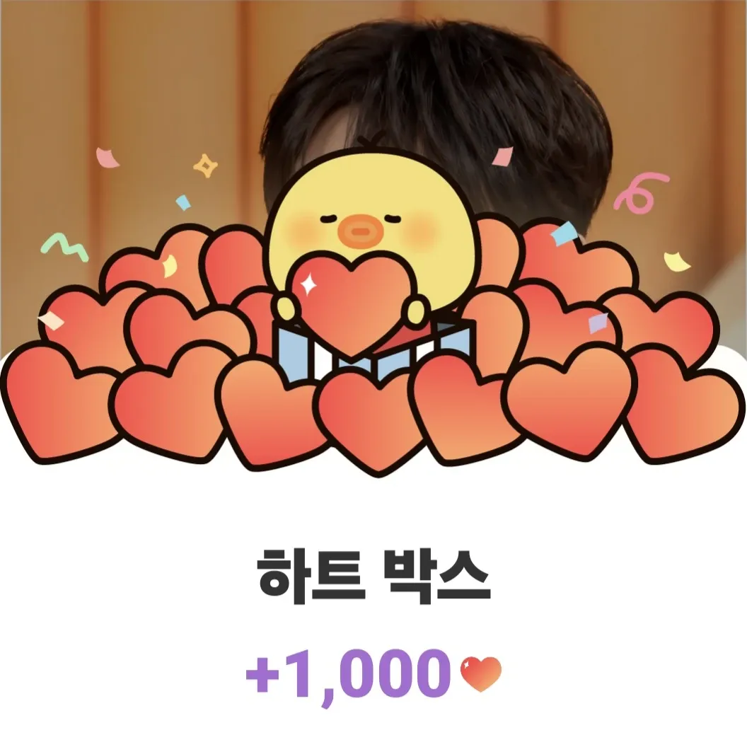 박서진 최근 활동샷