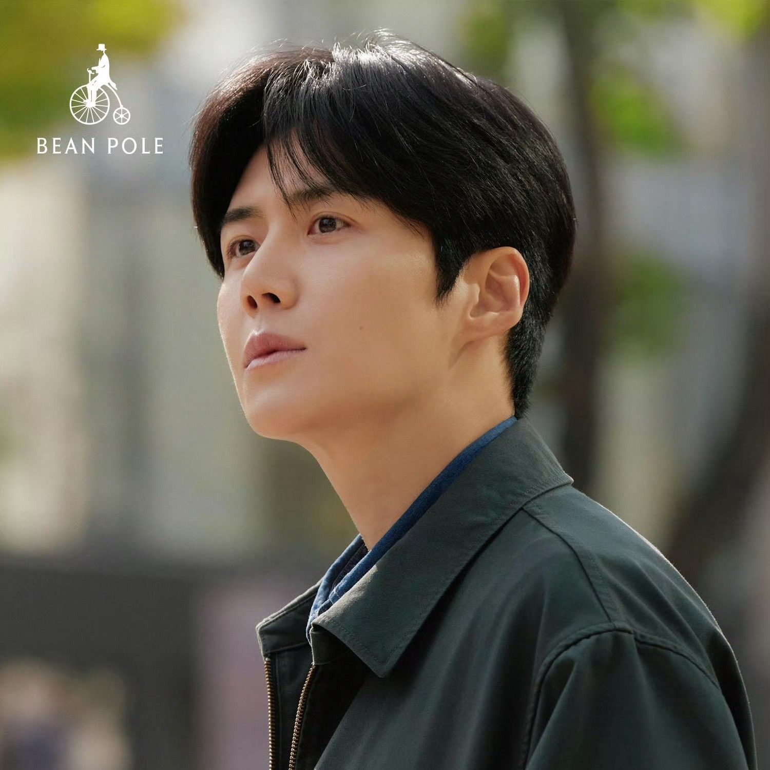 Recent activity shot of Kim Seonho