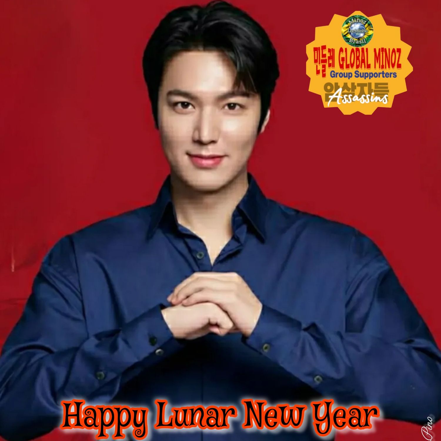 ファンが撮影したイ・ミンホの瞬間