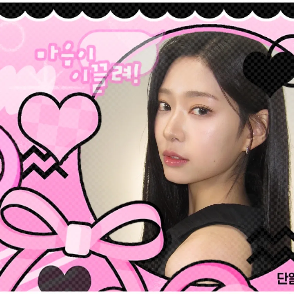 A moment captured by a fan of Kim Minju
