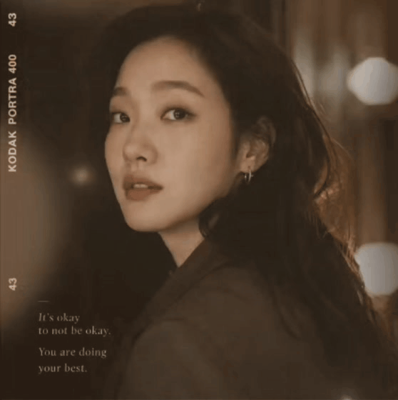 김고은의 비하인드 컷