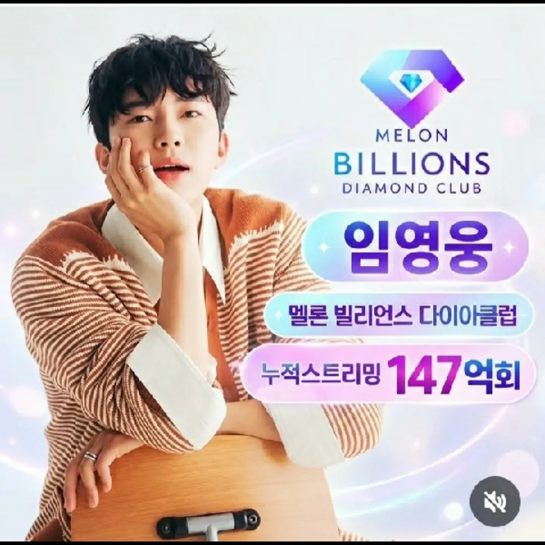 Momen yang diabadikan oleh penggemar Lim Youngwoong