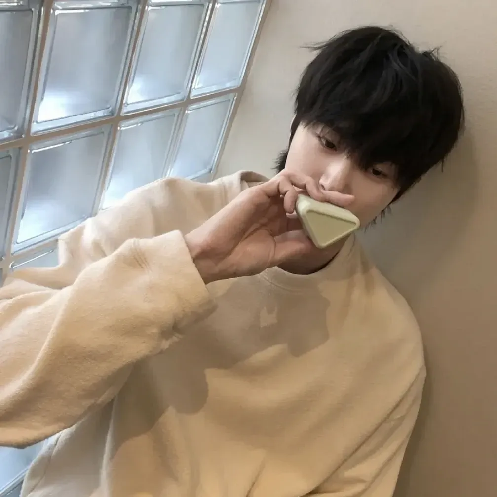 Recent activity shot of Byeon Wooseok