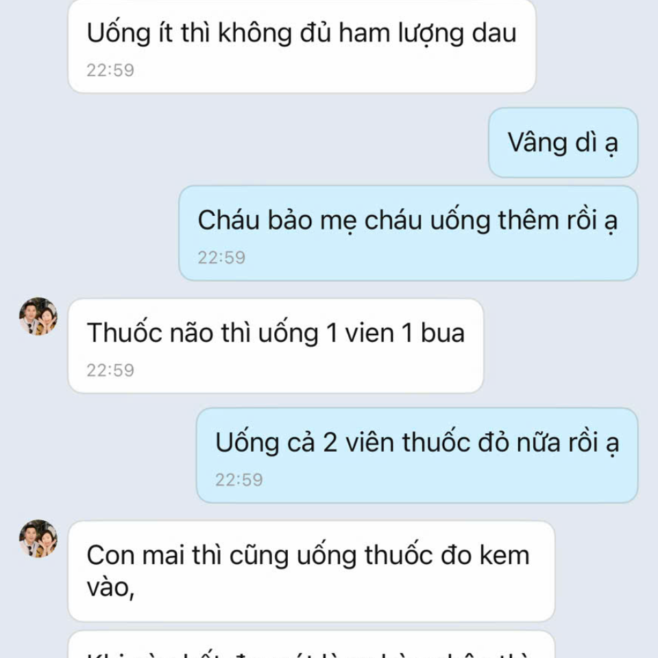 Recent activity shot of Gumayusi