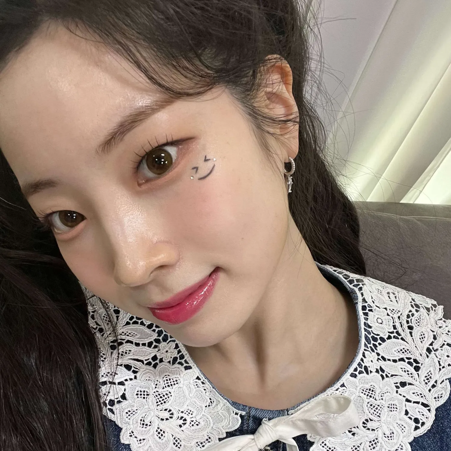 Recent activity shot of Dahyun