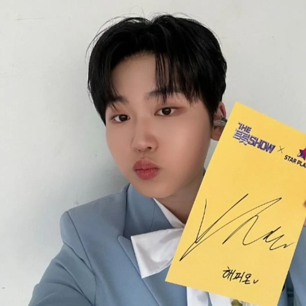 Cuplikan di balik layar dari Park Sungon